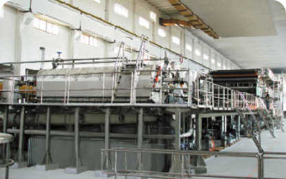 太仓Packing Paper Machine