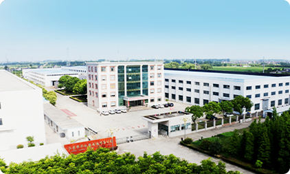 Jiangsu Xianghua Machinery Co.,LTD