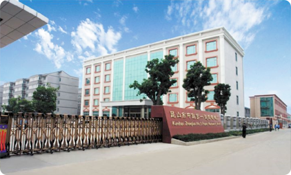 Jiangsu Huadong Paper Machinery Co.,LTD